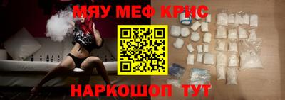каннабис Канаш