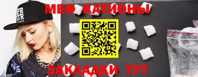 каннабис Канаш