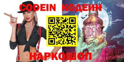 каннабис Канаш
