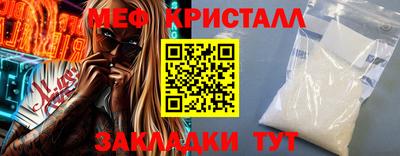 скорость Кандалакша