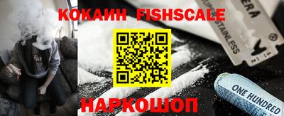 кристаллы Камышлов