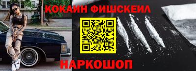 кристаллы Камышлов