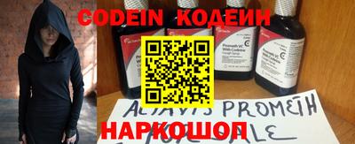кристаллы Камышлов