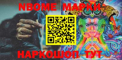 каннабис Канаш