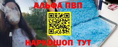скорость Кандалакша
