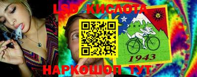 каннабис Канаш