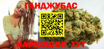 скорость Кандалакша