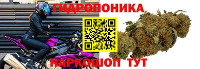 кристаллы Камышлов