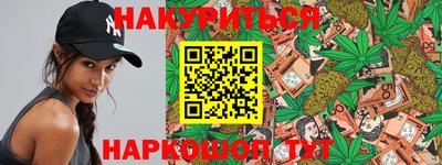 кристаллы Камышлов