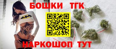 скорость Кандалакша