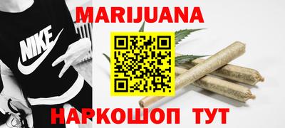 кристаллы Камышлов