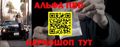 скорость Кандалакша