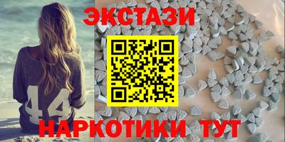 каннабис Канаш