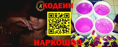 каннабис Канаш