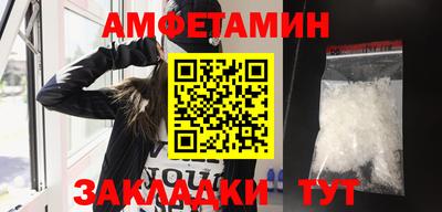 каннабис Канаш