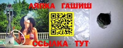 скорость Кандалакша