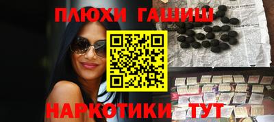 кристаллы Камышлов