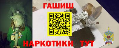 скорость Кандалакша