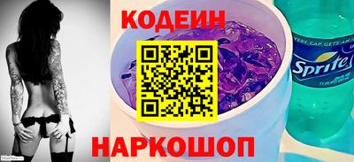 кристаллы Камышлов