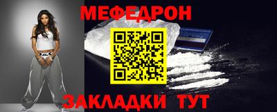 каннабис Канаш
