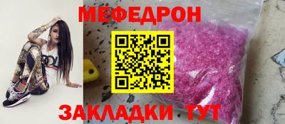 каннабис Канаш