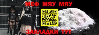 каннабис Канаш
